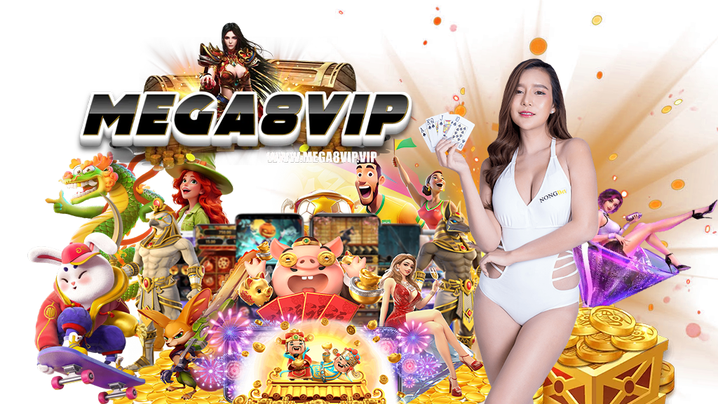 mega8vip สล็อต